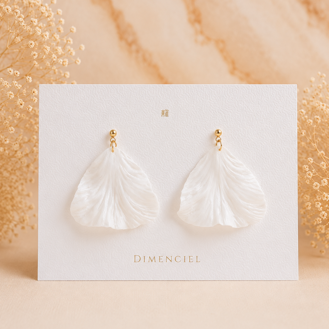 Pearl White Petal Earrings
